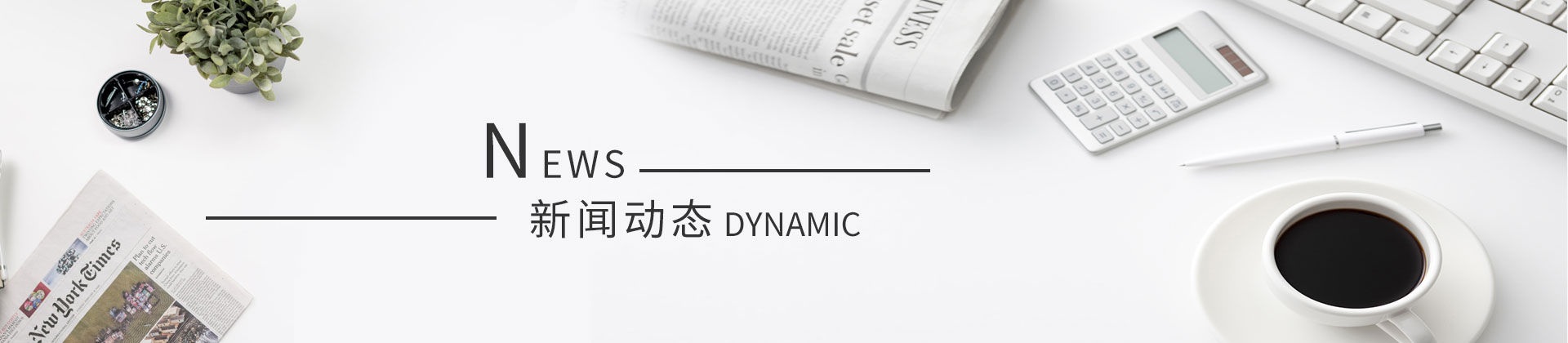 环氧地坪漆出现透底、露底的原因是什么？