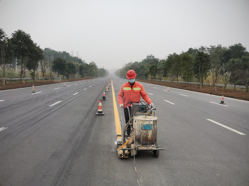 道路交通标线
